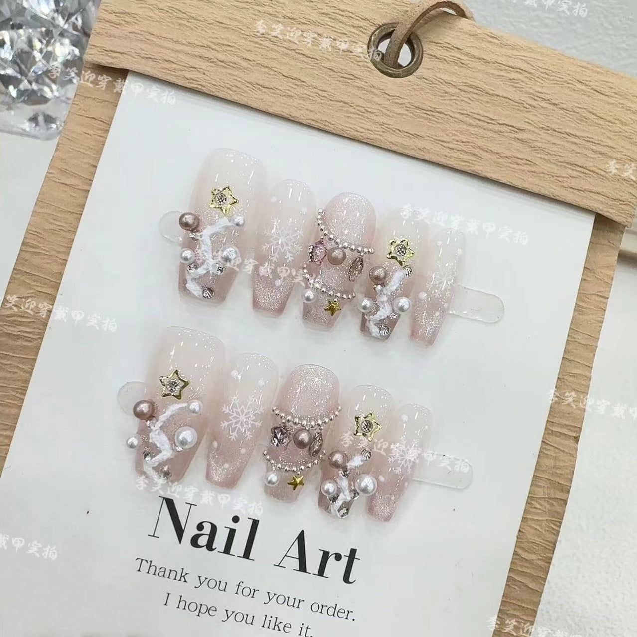 Main Character Press-On Nails